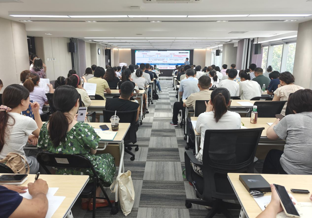 尊龙凯时科技受邀为中关村高新技术企业协会会员单位作规范企业研发管理专题培训(图2)